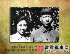 王光美口述：毛泽东与刘少奇分歧来龙去脉