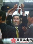 陈致中：争取让陈水扁10日出狱奔丧